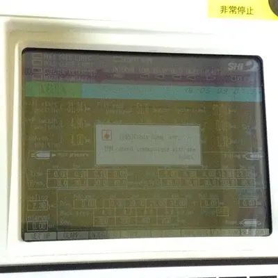 USED SUMITOMO SUMI INTERFACE 629