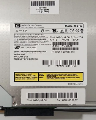 NEW HP CK-378737-001