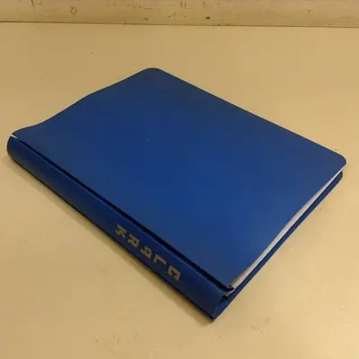 USED CLARK EQUIPMENT I-099-32