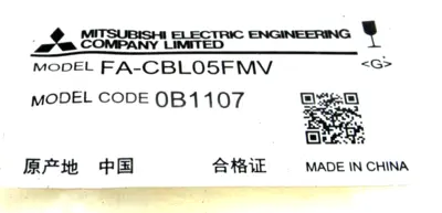 NEW MITSUBISHI FA-CBL05FMV SERVO CABLE FACBL05FMV