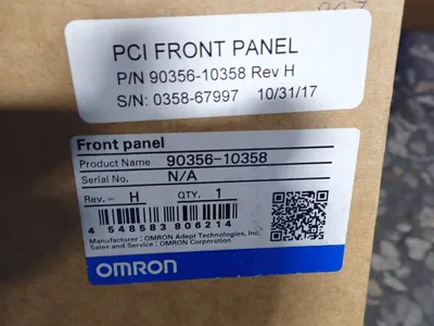 USED 2016 OMRON ECOBRA 600