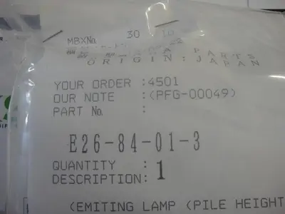 USED HAMADA E26-84-01-3