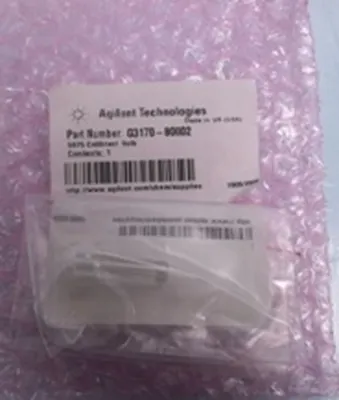 QTY. 1. AGILENT TECHNOLOGIES 5975 CALIBRANT BULB, ...
