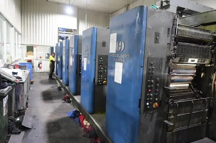 Used HEIDELBERG HARRIS M110C Offset Presses Illinois US | Machinery Solutions Group, Inc. #405482
