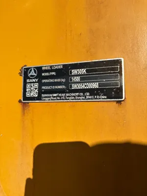 SANY SW305K Compact Track Loaders | ESS Industrial Equipment Sales (16)
