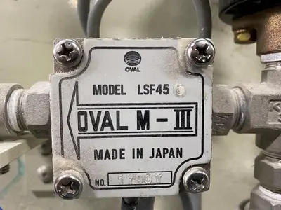 Hydrator Control Panel