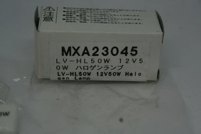 MXA23045 Halogen Lamp 12V50W Nikon LV-HL50W
