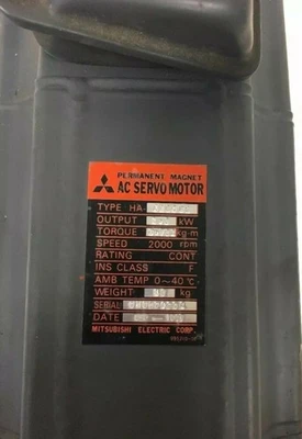 USED Mitsubishi HA-A150BS