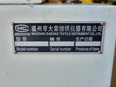USED 2012 WENZHOU DARONG TEXTILE INSTRUMENT YG (B) 026PC