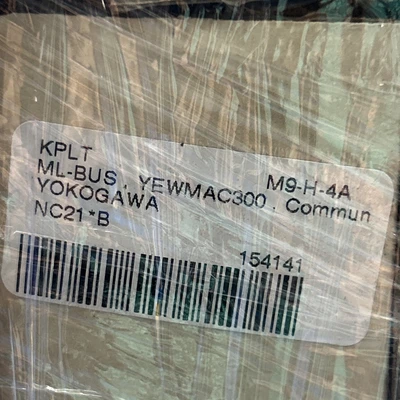 USED Yokogawa NC2 C