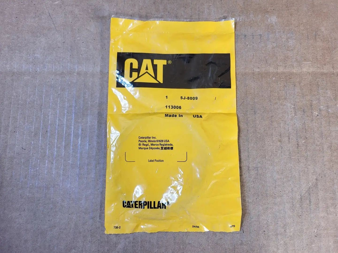 NEW CATERPILLAR 5J-8009