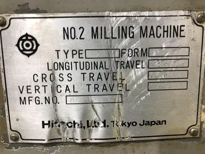 NO. 2 HITACHI MODEL #2ML HORIZONTAL MILL: STOCK #18813