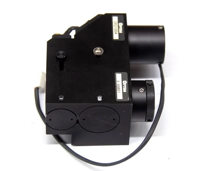 USED Optem DIG1004
