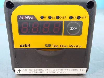 NEW AZBIL CMG250G010100100