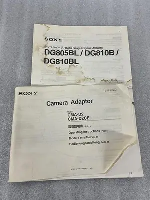 SONY CAMERA ADAPTOR CMA-D2