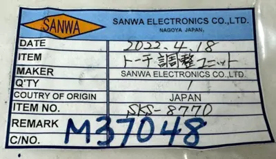 NEW SANWA ELECTRONICS SKS-8770 ADJUSTMENT PLATE