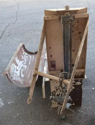 SPC8731  Mill lump breaker 21 paddles 20 drive (hp), CS
