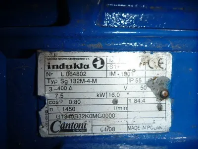 USED 1984 WSK KRAKOW UVPX207