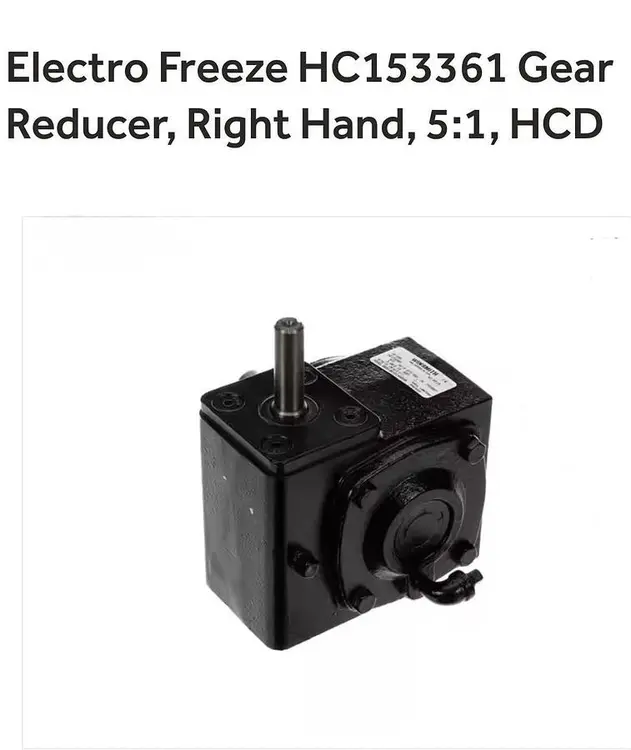 Used ELECTRO FREEZE HC153361, HC111780 Speed Reducers Georgia US | Southeast Equipment Sales #925666