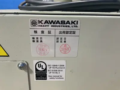 Used 2018 KAWASAKI RS030N B Robots Ohio US | HGR 24 #1568555