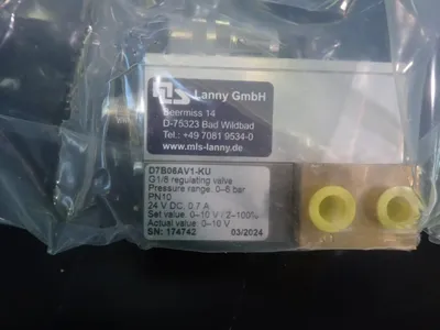 NEW 2024 LANNY GMBH D7B06AV1KU