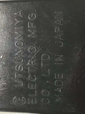 USED UTSUNOMIYA ELECTRIC MFG CO LTD FHJ1-3