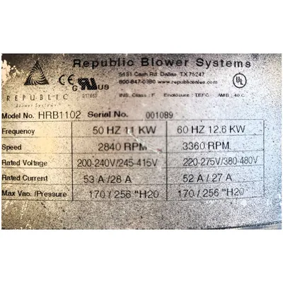 USED REPUBLIC BLOWER SYSTEMS HRB 1102