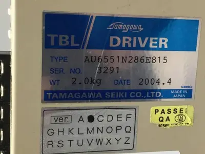 USED TAMAGAWA AU6551N286E815