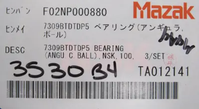 NEW NSK 7309BTDTDP5 ROLLER BEARING