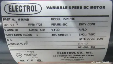 USED PACE PHARMA-LINE 300 AR