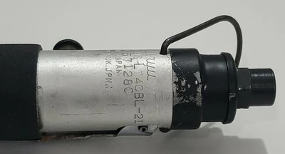 USED URYU US-LT40BL-21