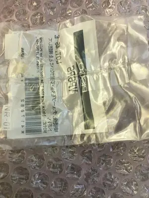 PISCO VP6RS QTY 20