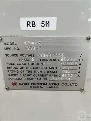 USED 2017 SNK RB-5M