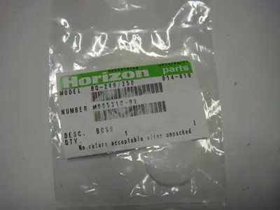 USED HORIZON M005310-02