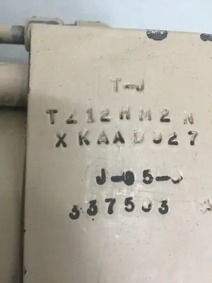 USED ENGEL ES 1300-300 / C
