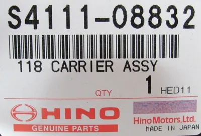 NEW HINO MOTORS S4111-08832 AXLE 118 CARRIER ASSY S411108832