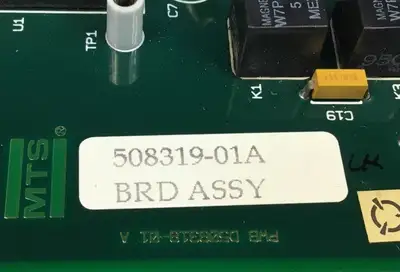USED MTS 498