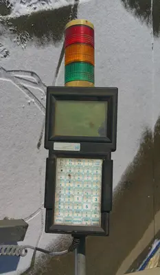 USED MARSH 5000 PA