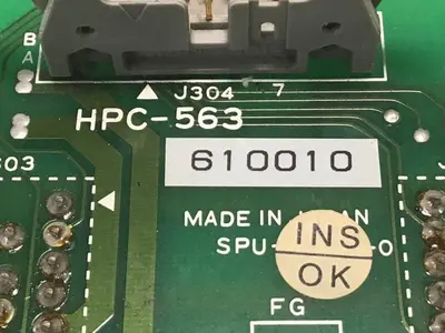 USED HIRATA HPC-563