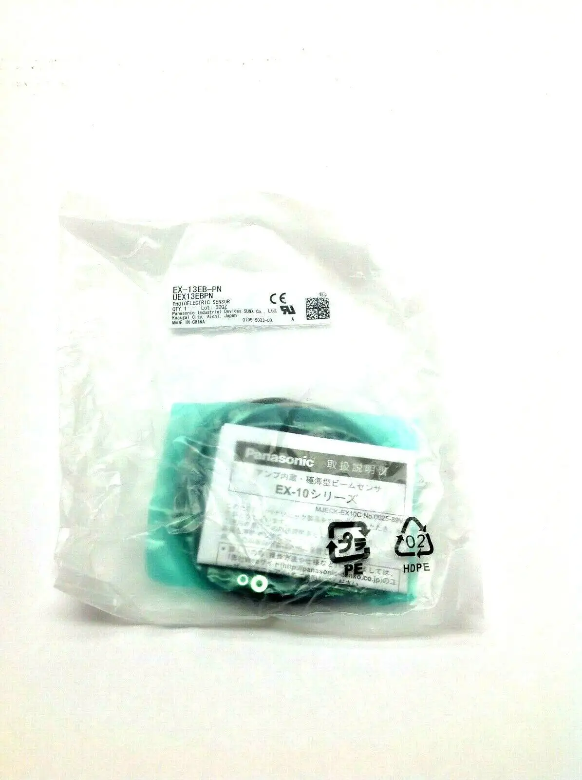 NEW PANASONIC PHOTOELECTRIC SWITCH SENSOR PNP