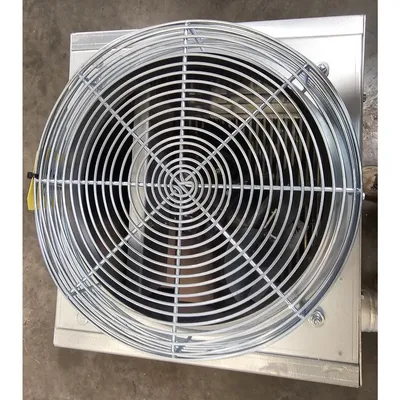 NEW XCHANGER AA-250