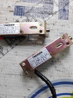 NEW PANASONIC TAKIGEN LE-33-14