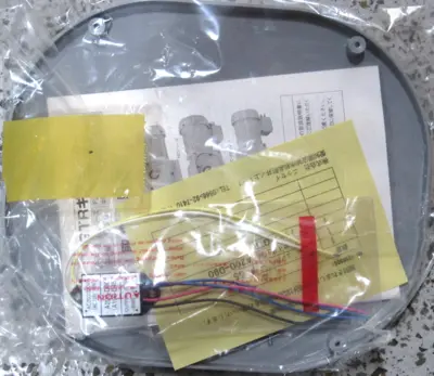 NEW NISSEI FSMN-55-200-150 GEAR MOTOR 200:1 22-220V FSMN55200150