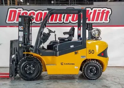 NEW 2023 LG-FORKLIFT CLG2050H/L