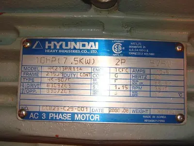 USED HYUNDAI HK213PR114