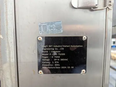 USED 2024 JINGYI S&T INDUSTRY (DALIAN) AUTOMATION ENGINEERING CO., LTD JYKG-TSJ300