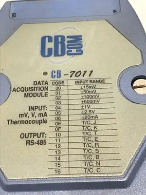 USED CB-COM CB-7011