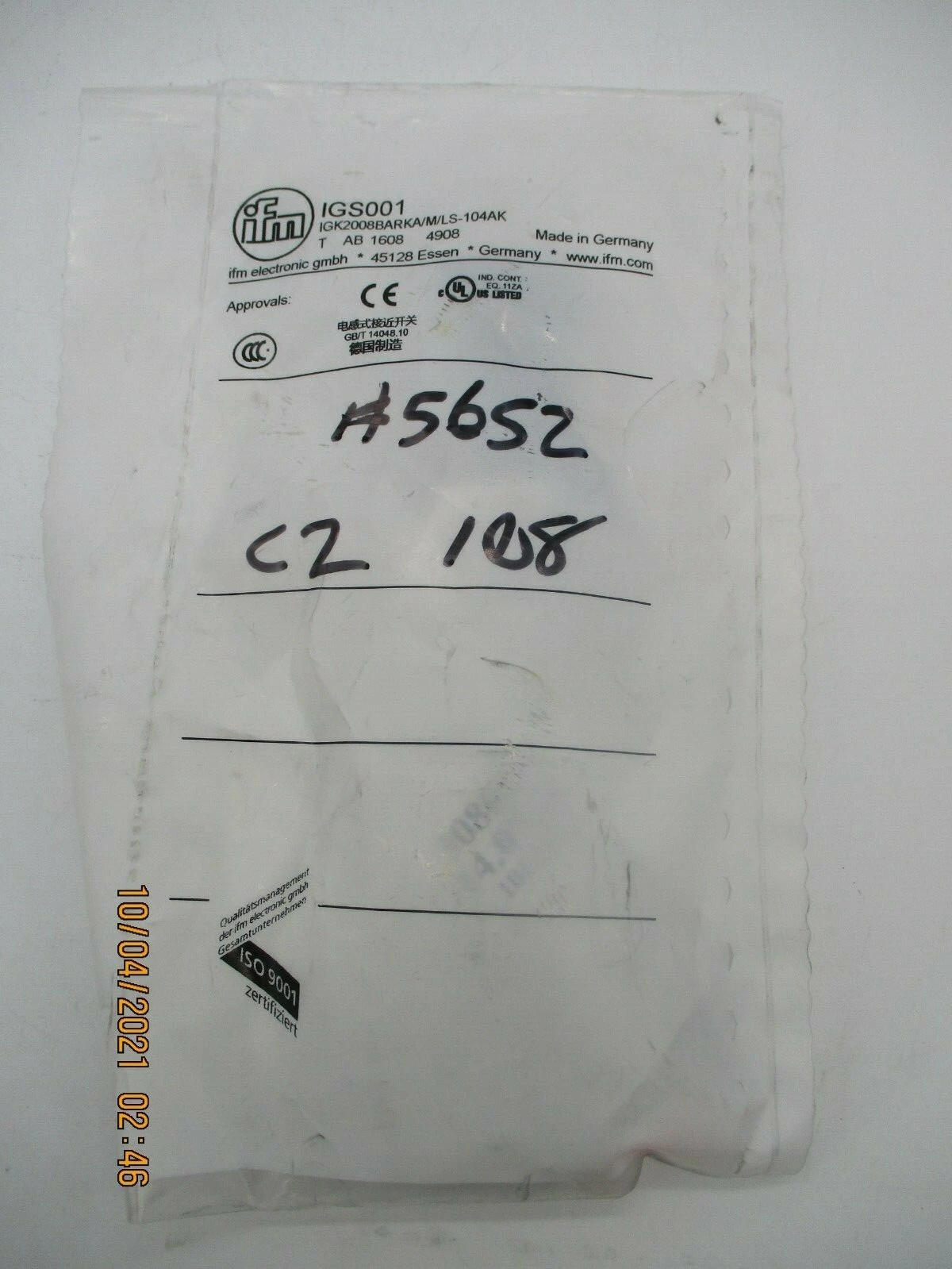 NEW Efector IGS001