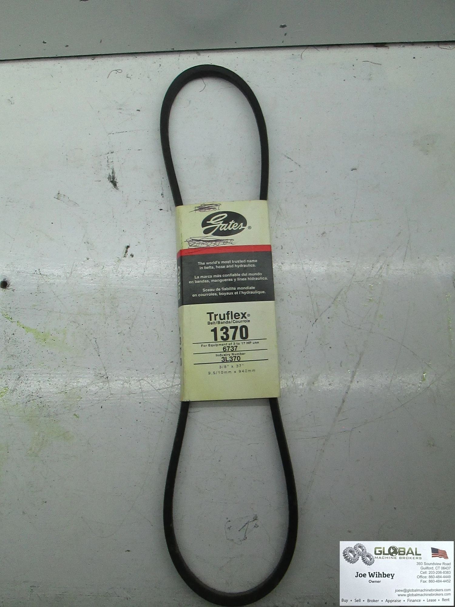 Gates True Flex 17 In V Belt