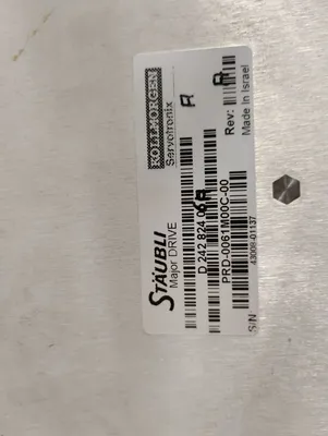 STAUBLI PRD-0061M00C-00 Electrical/PLC/Automation | ESS Industrial Equipment Sales (3)